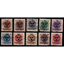 Landstrom I. 1916. Sverige. Mørkeblåt overtryk på nytryk af type F. Komplet sæt.